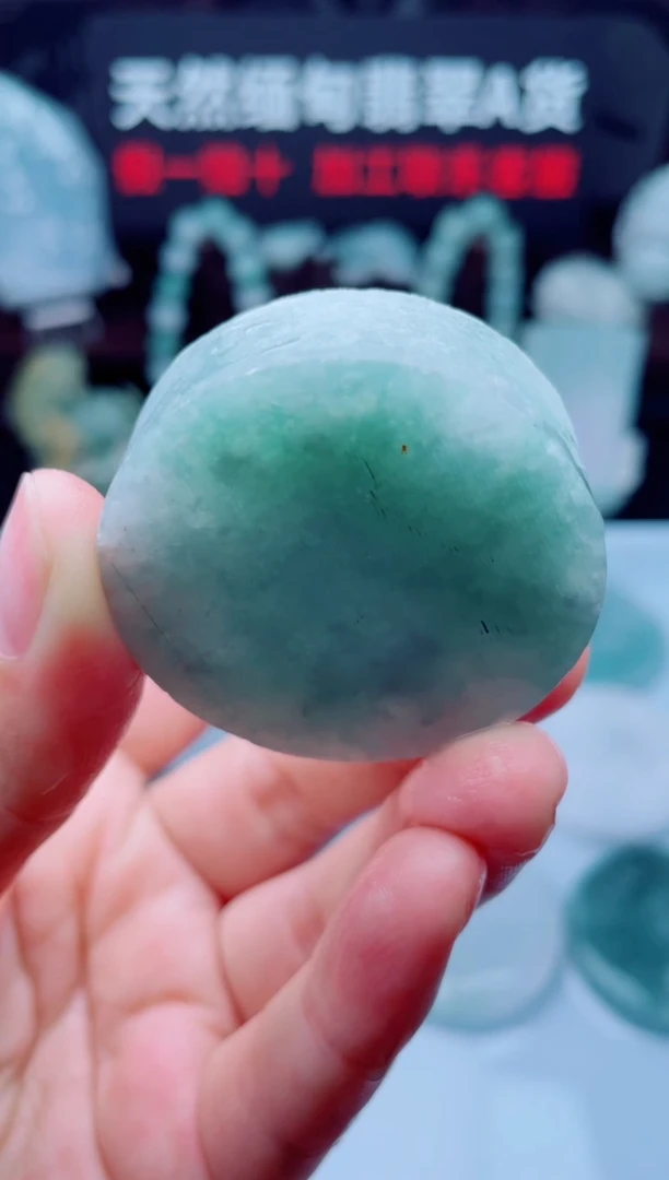 颈饰未镶嵌翡翠华2513