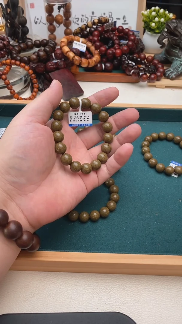 泥塑千伶香1.2好好好