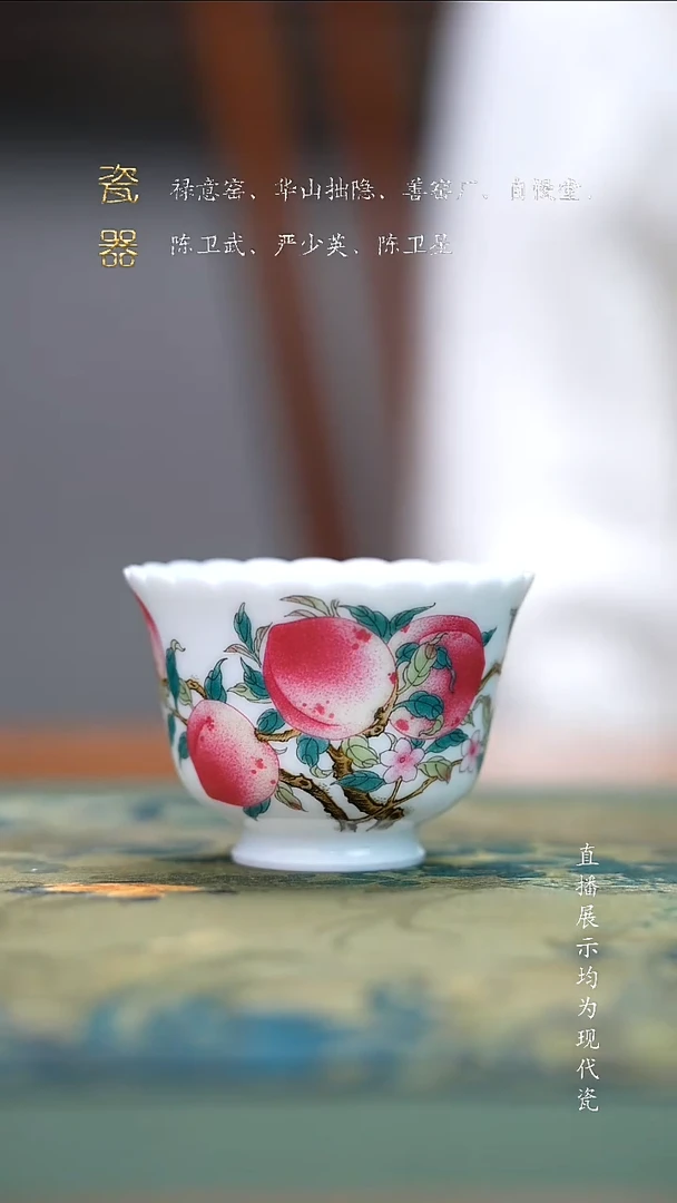 福利品福利品福利品