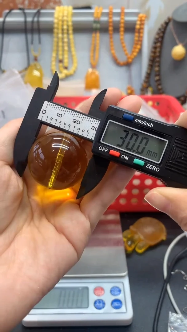 【闪购商品】琥珀珠宝奇石未镶嵌769