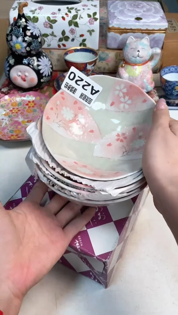 【闪购商品】闪购闪购闪购闪购