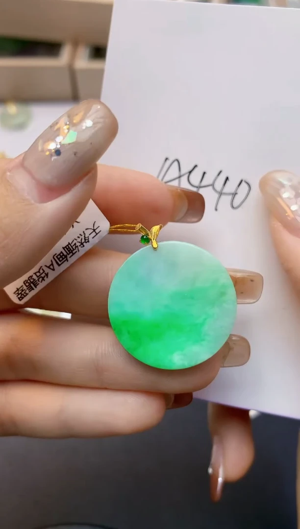 颈饰18K金镶嵌翡翠天然A货翡翠百元以上9元证书费自理