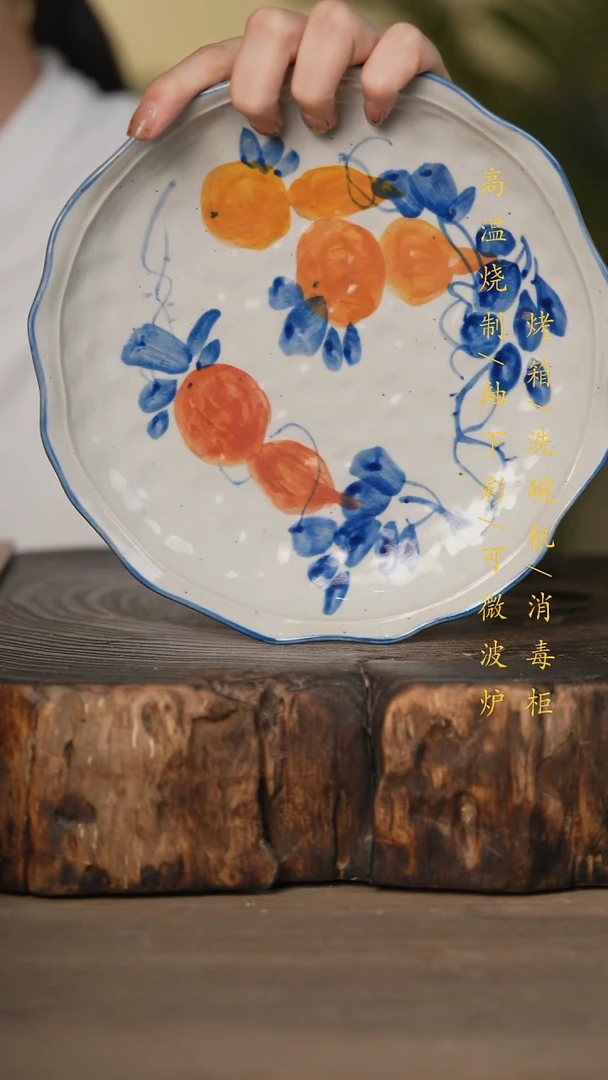 瓷片景德镇高温釉下彩可微波烤箱洗碗机