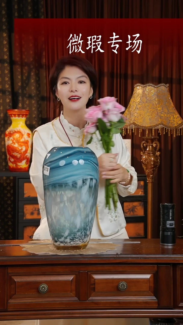 琉璃琉璃G13.。。。。。。