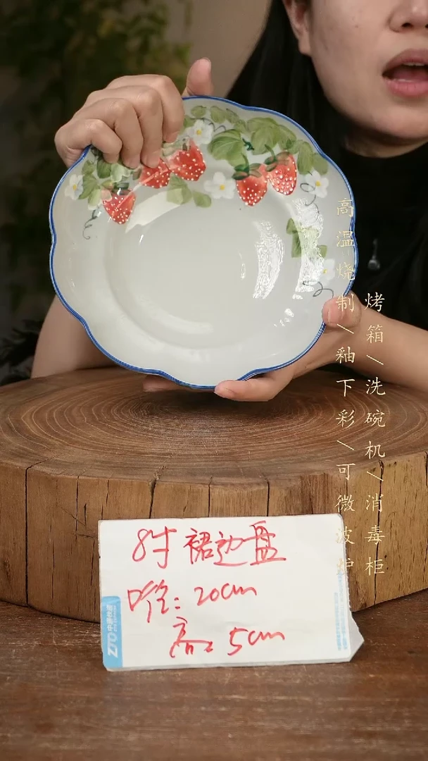 碗瓷景德镇手工手绘高温瓷釉下彩