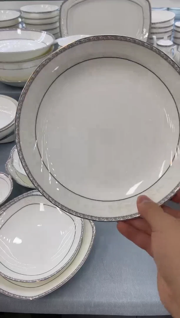 骨瓷玲珑8饭10个