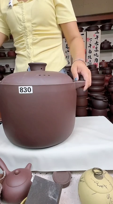 宜兴紫砂微瑕12升直筒830