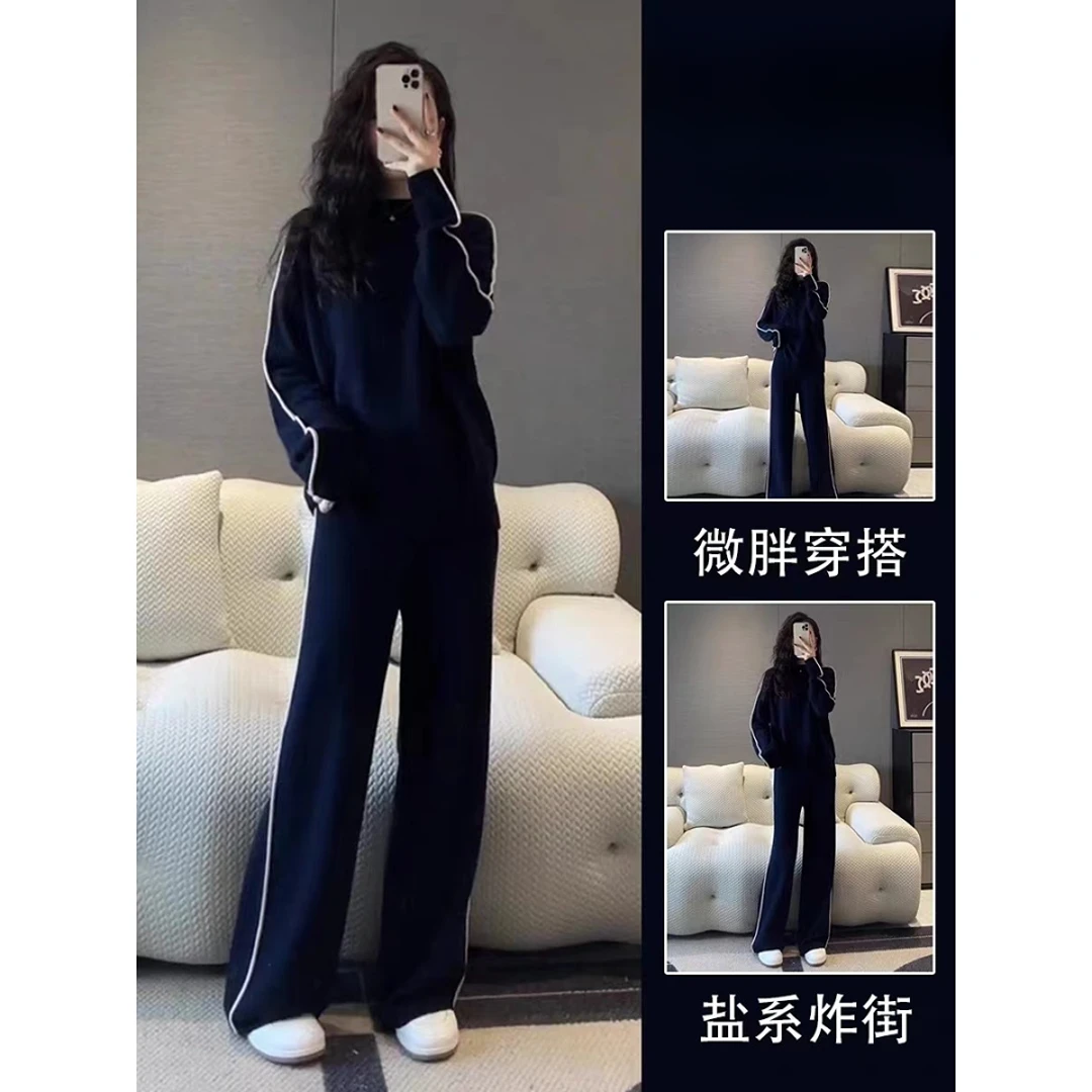 高级感运动服套装女秋季宽松显瘦韩版时尚盐系炸街休闲两件套卫衣