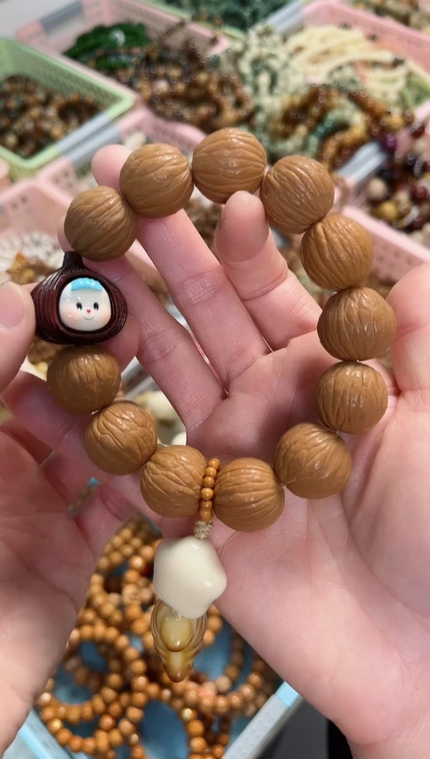 【闪购商品】菩提根/象牙果手串猴头凤羽 多妹 多多样性发其一