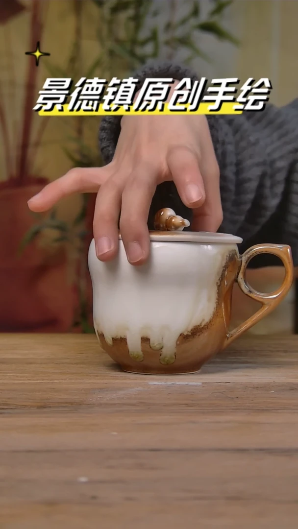 【闪购商品】景德镇陶瓷杯碗柴烧多人