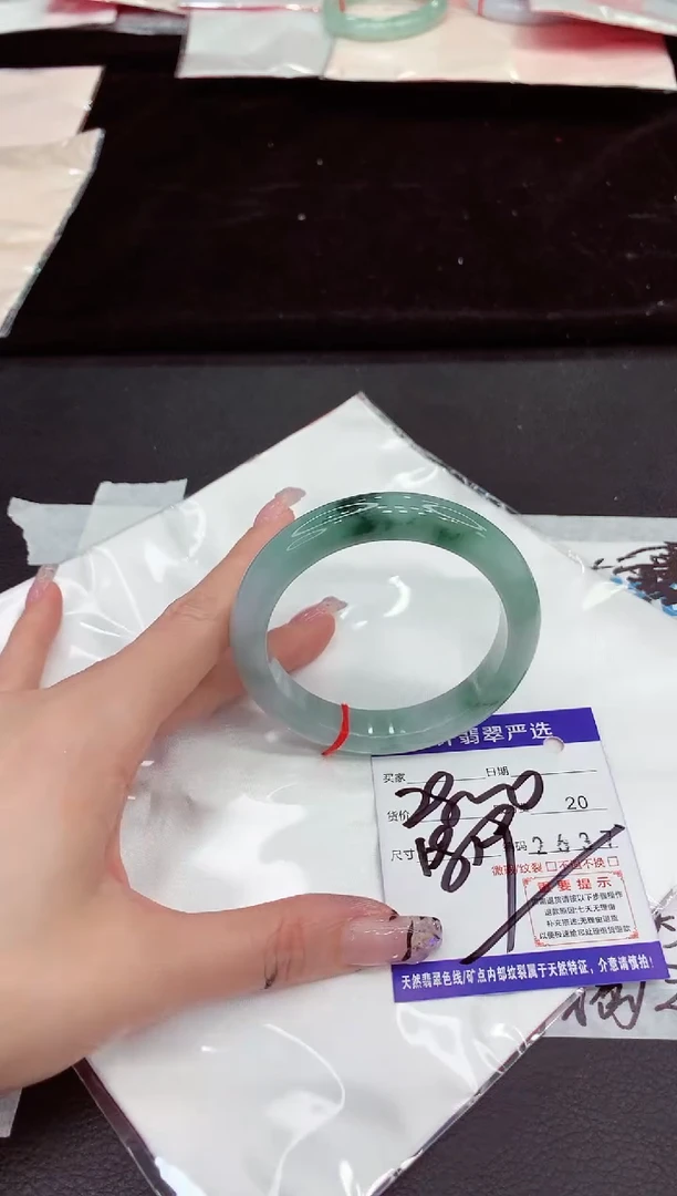 未镶嵌手镯翡翠1111111111111