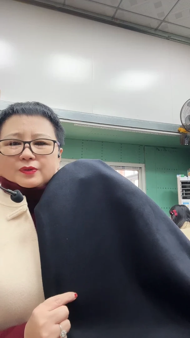 蚕丝羊绒藏青1.1米布头