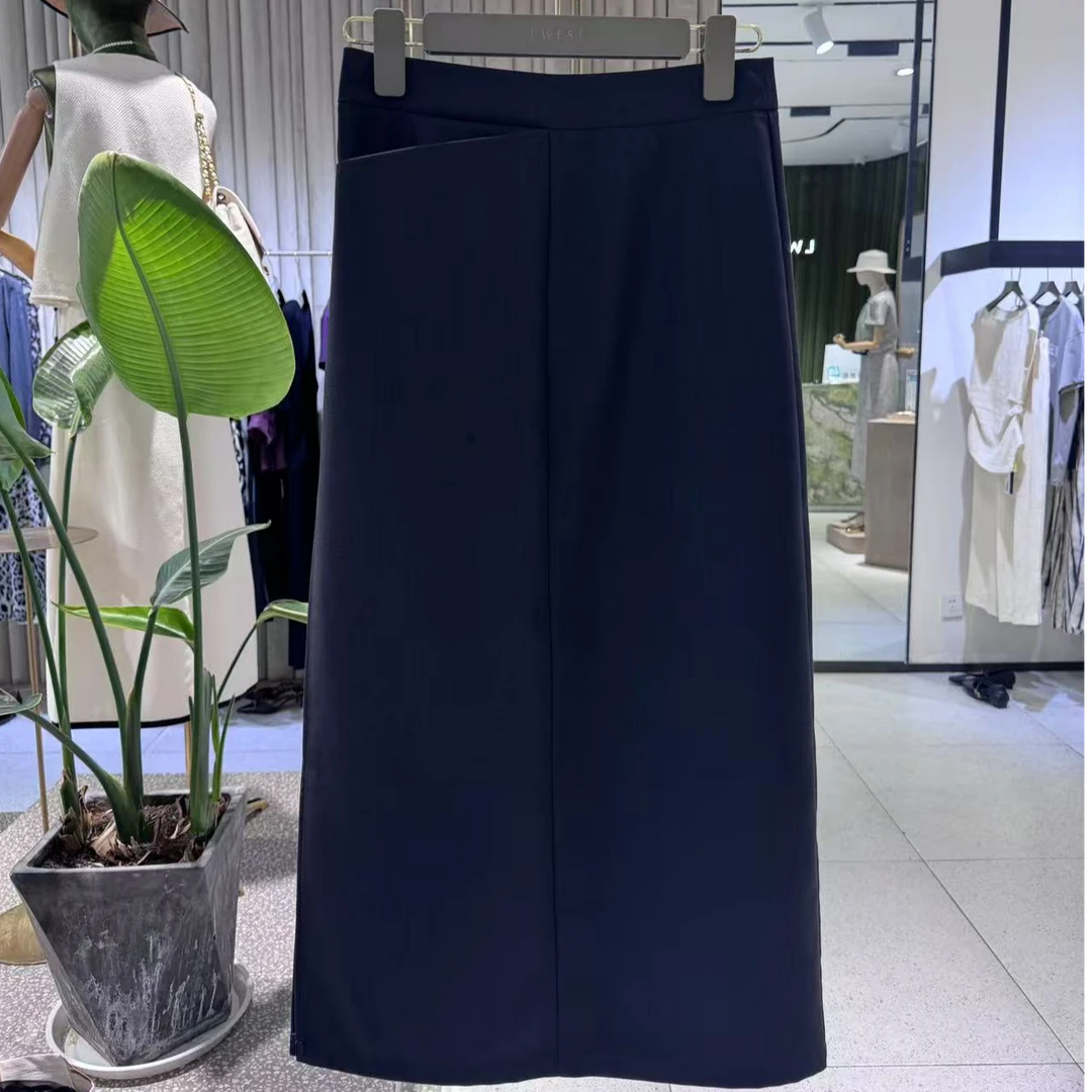 朗文品牌半身裙腰裙