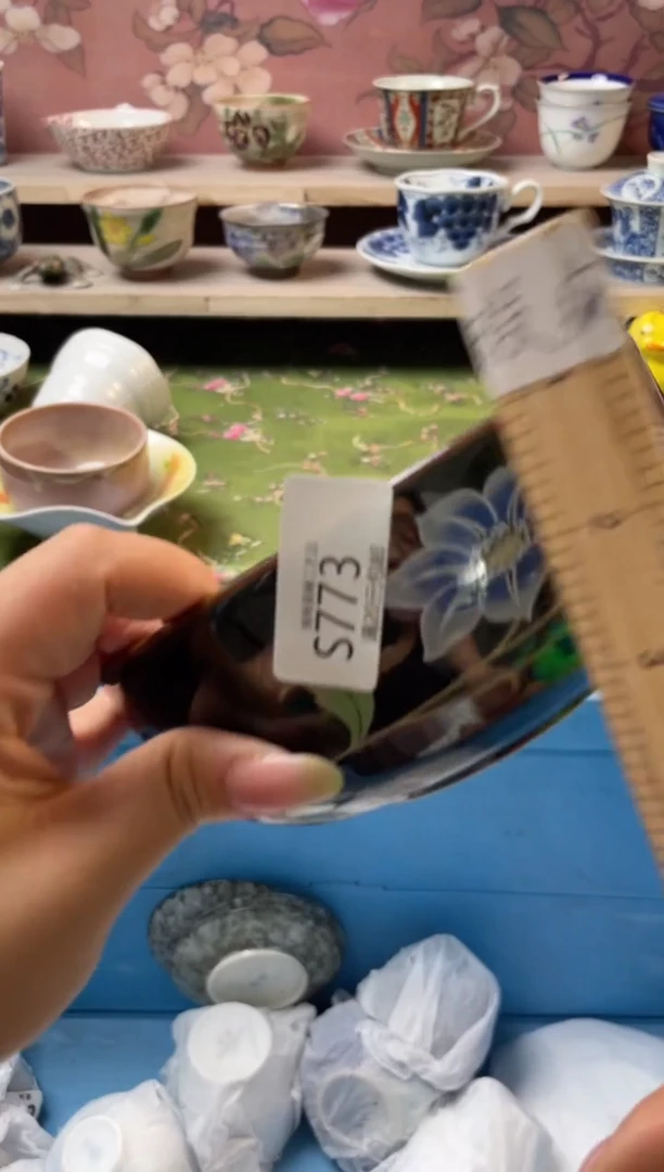 瓷片不***?瓷器瓷器瓷器S773