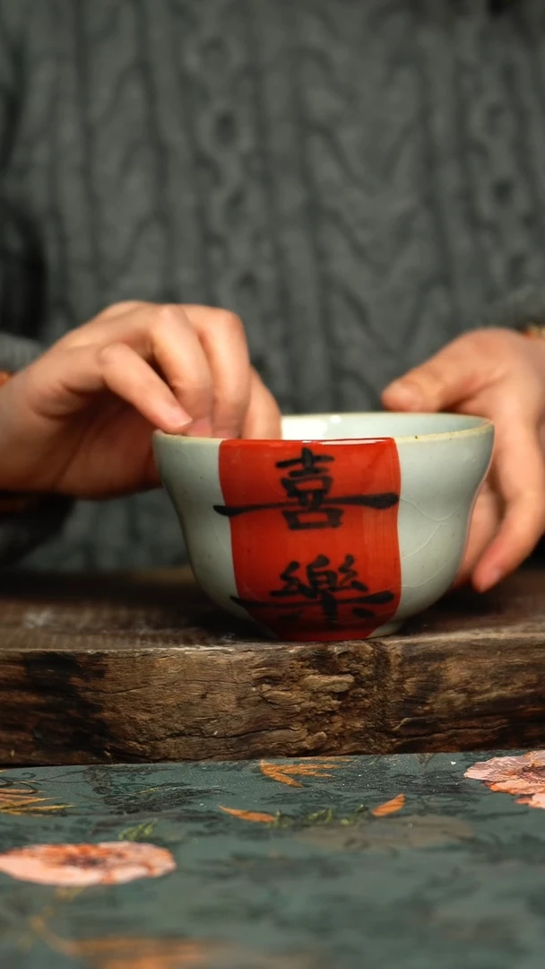 【闪购商品】杯釉下彩手工手绘同款陶器