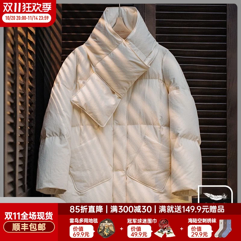 马登女装美式90白鸭绒羽绒服可拆卸围脖面包服保暖外套女冬