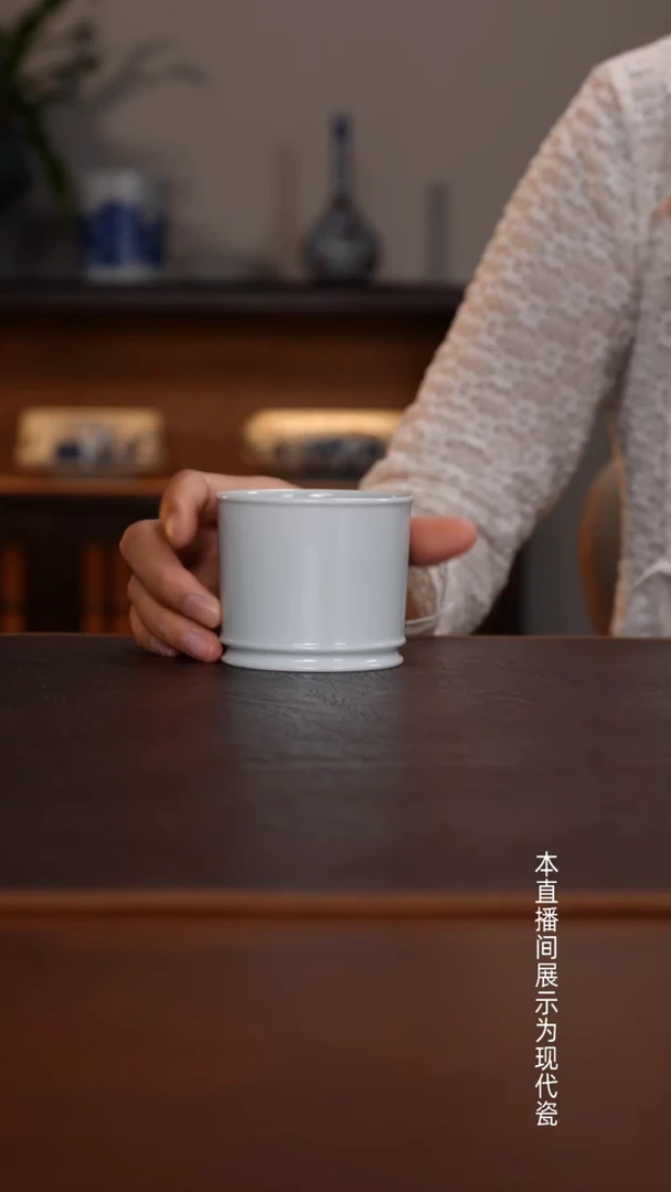 景德镇高温瓷直口杯福利品