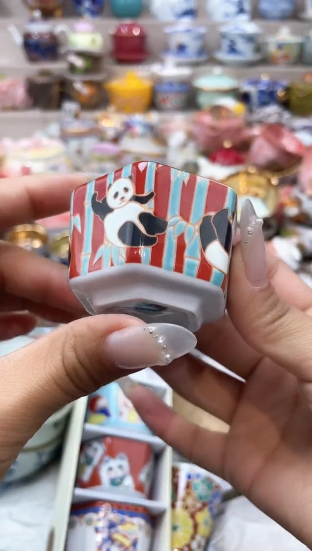 【闪购商品】云陶集市祝大家2025愿你所愿皆所得