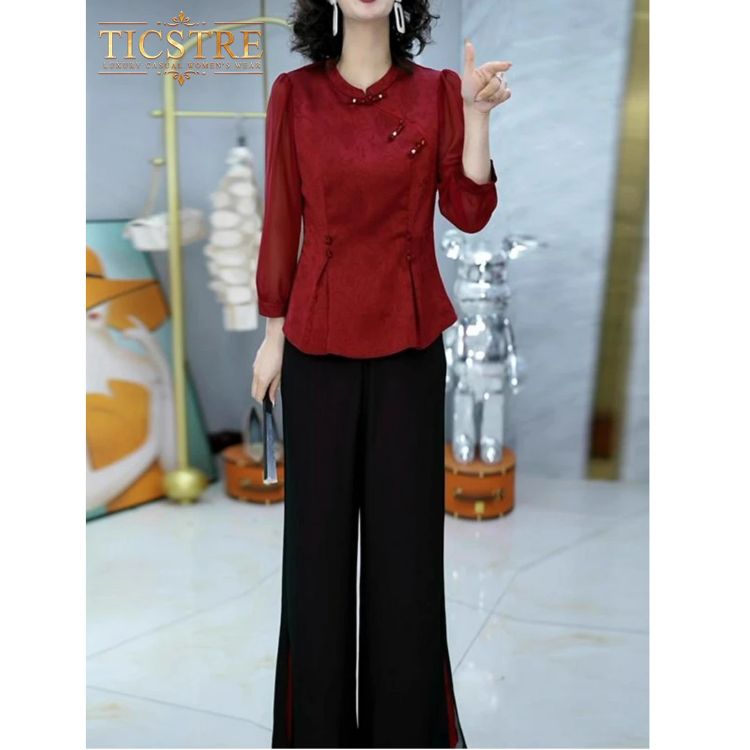 TICSTRE新中式国风套装女2025年新款秋季爆款高级感时尚两件套裤