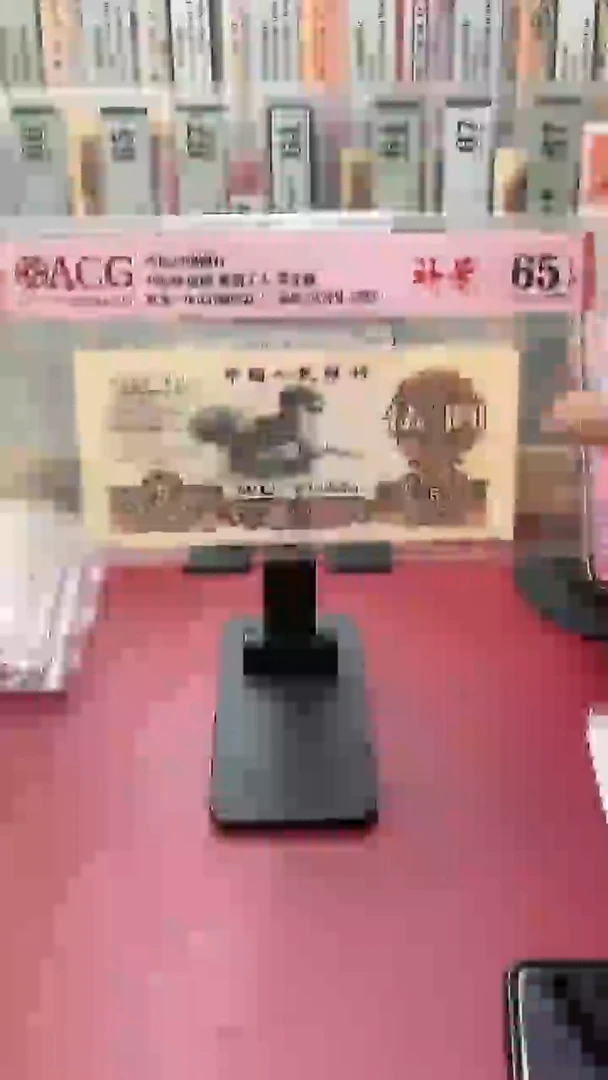 65分炼钢补178886022雨
