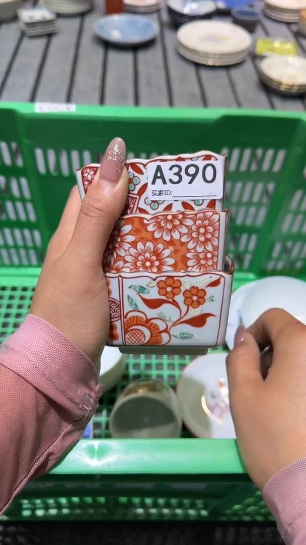 尚品中古杂货铺瓷