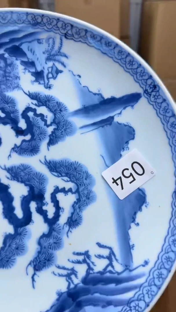 瓷片王*颐瓷器全场漏漏漏默认微瑕介意慎拍！