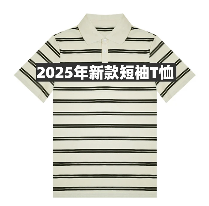 【RL拉夫小马】刺绣胸标男士Polo 3728-5