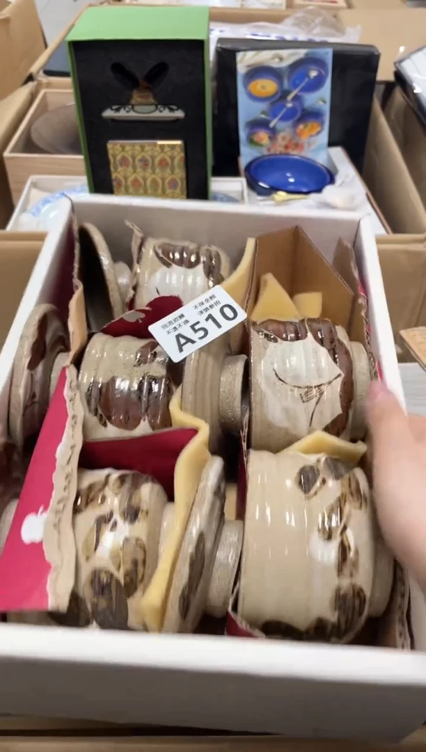 【闪购商品】闪购闪购闪购闪购
