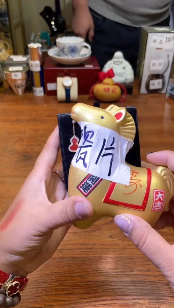 瓷片满20米包邮一单一付