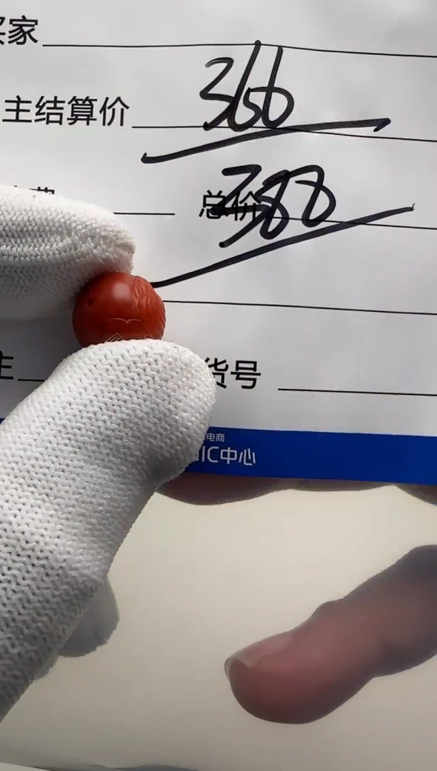 未镶嵌配饰配饰南红玛瑙梦**梦配饰配饰