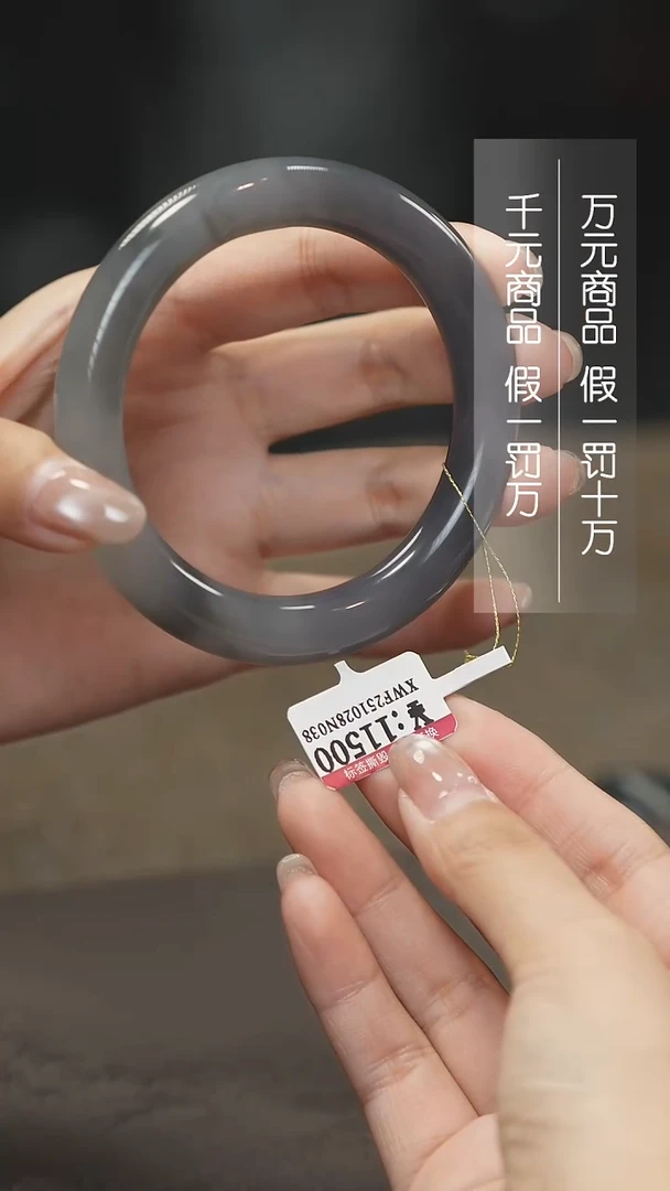 颈饰未镶嵌和田玉59*60