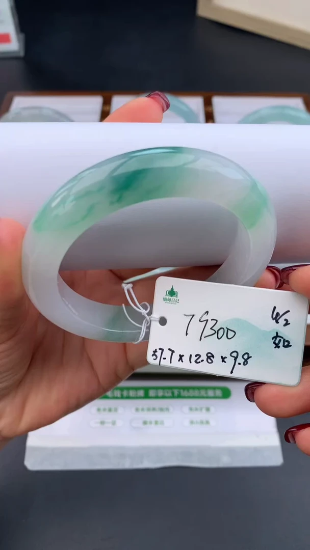 【闪购商品】翡翠手镯未镶嵌下单联系客服核对地址哦