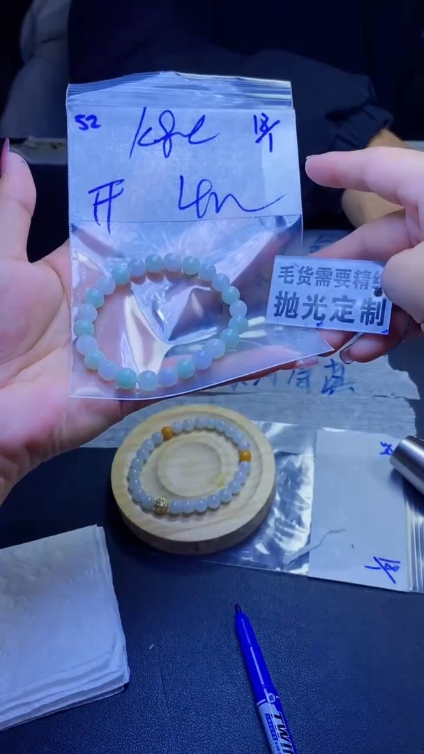 【闪购商品】定制翡翠未镶嵌天然缅甸翡翠A货，拍一发一