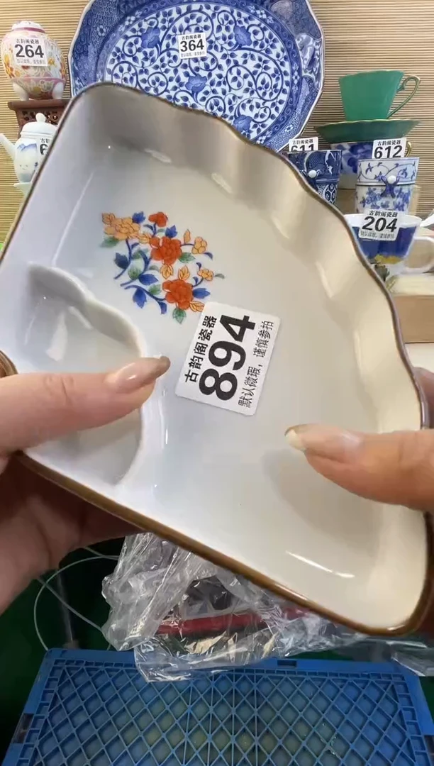 摆件丁*丁摆件瓷器瓷器瓷器