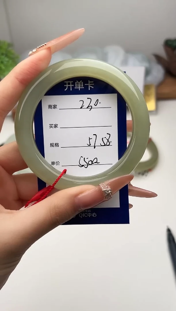 未镶嵌手镯和田玉微色差Z30