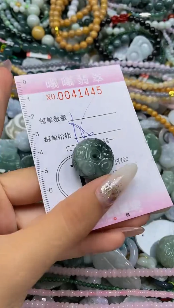 颈饰未镶嵌翡翠闪购0041445