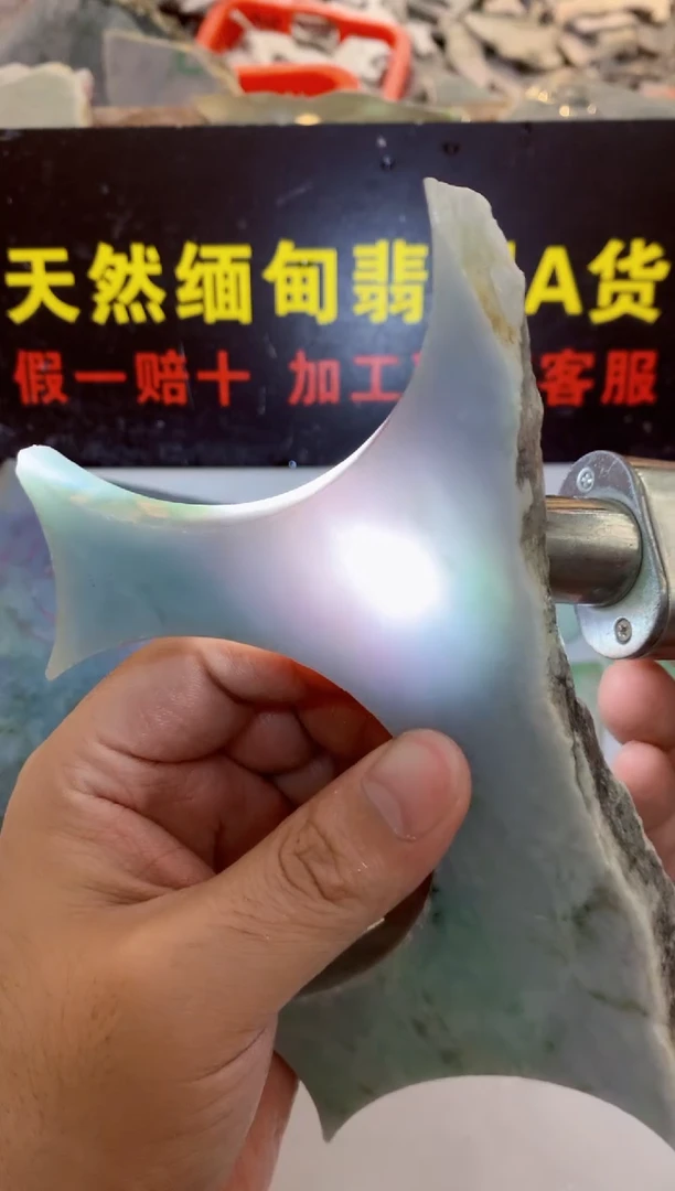 散珠翡翠0东0翡翠珠宝971