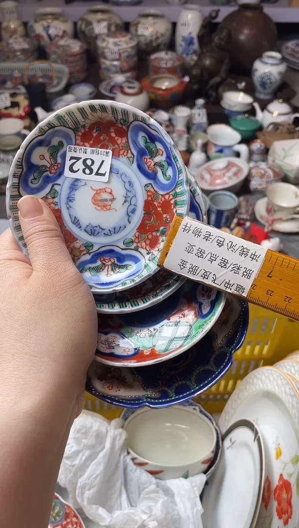 瓷片天*娜瓷器瓷器瓷器瓷器