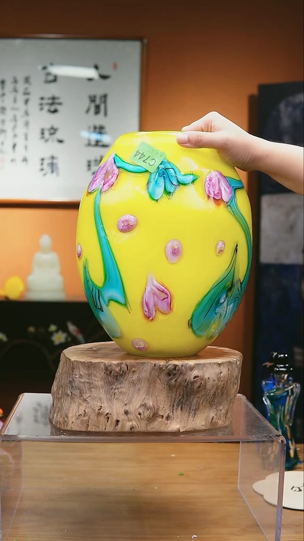 手工艺品琉璃黄色琉璃花瓶