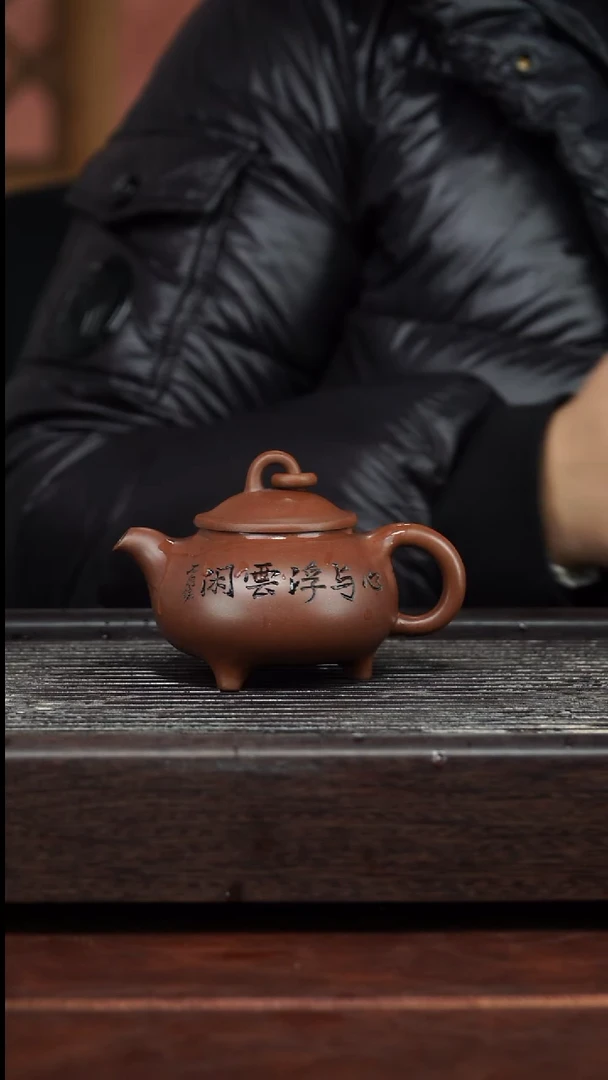 茶壶紫砂精品紫砂壶73.........150CC