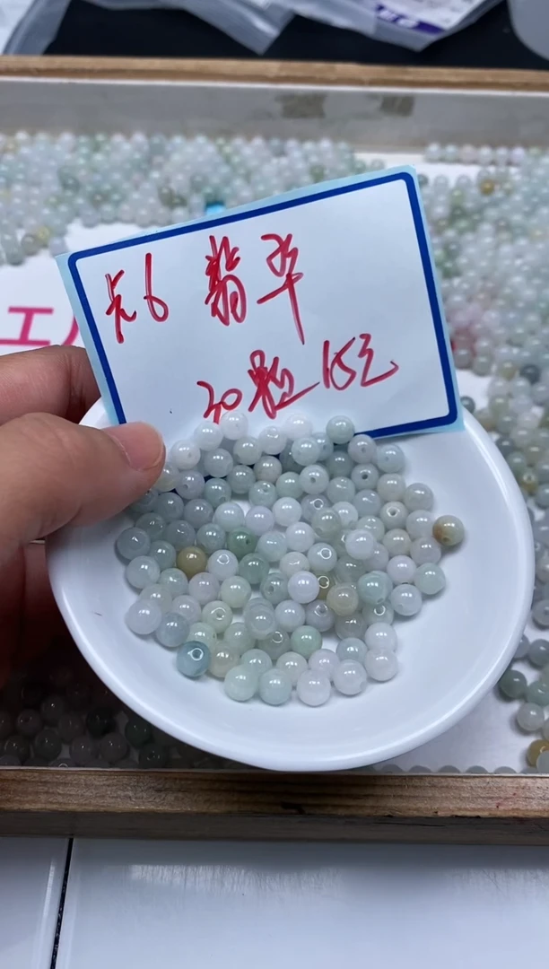 手饰翡翠未镶嵌6696翡翠 清爽色圆珠 6mm30颗15元
