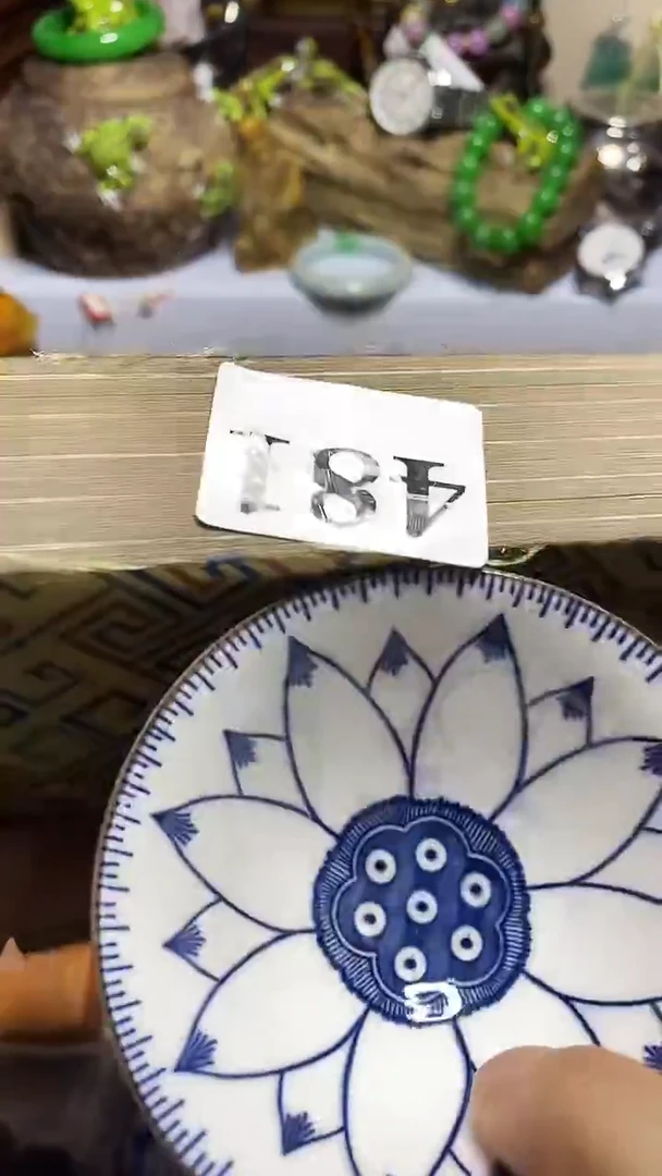 瓷器默认链接一物一拍