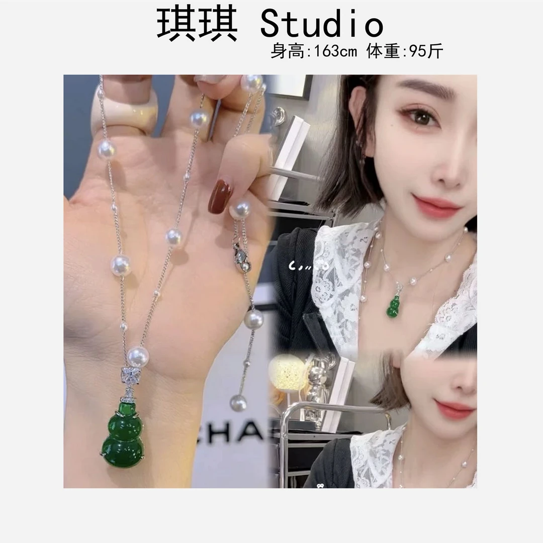 钛钢仿珍珠项链 《琪琪家》春夏季新款新中式轻奢珠珠绿色葫芦项链L