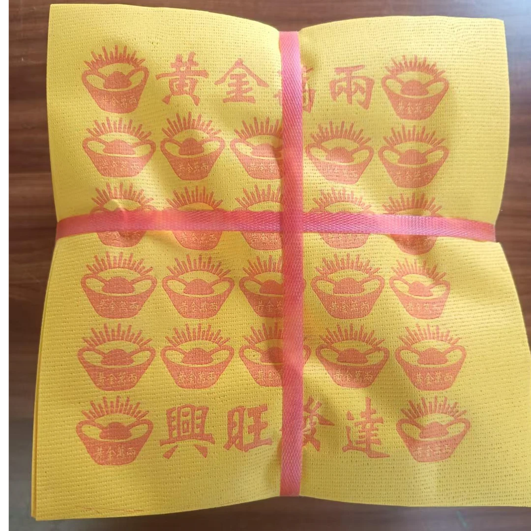 2830广东毯泡纸 路路通黄金万两玉皇钱厂家直销 量大优惠