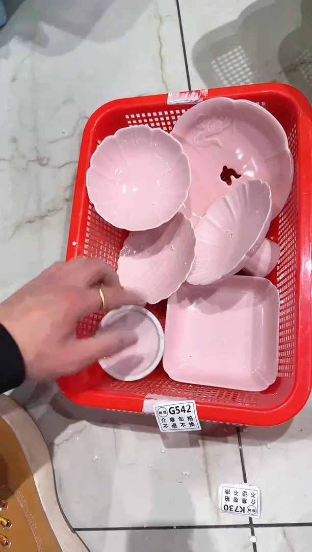 【闪购商品】微瑕库存 介意勿拍