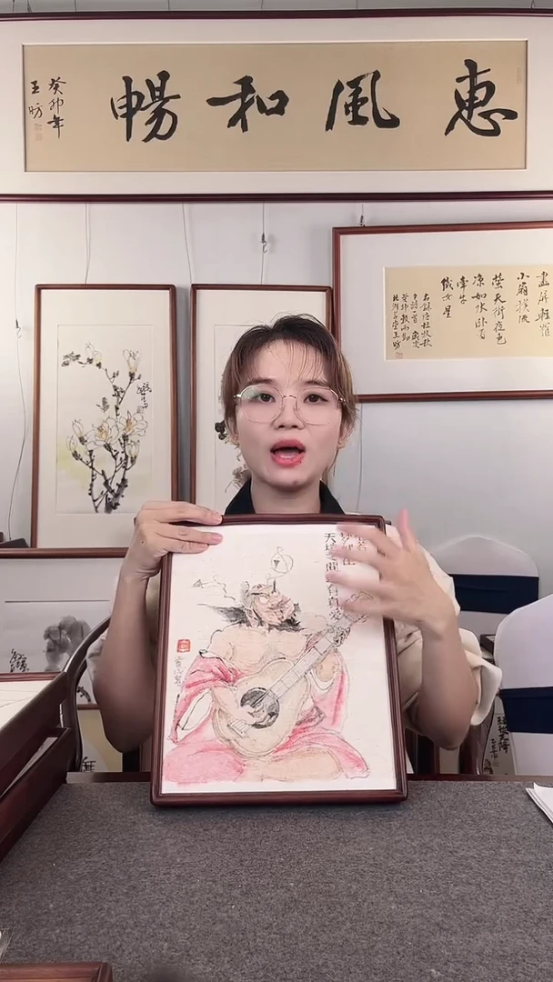 竖款张志城《江东酒鬼》作品