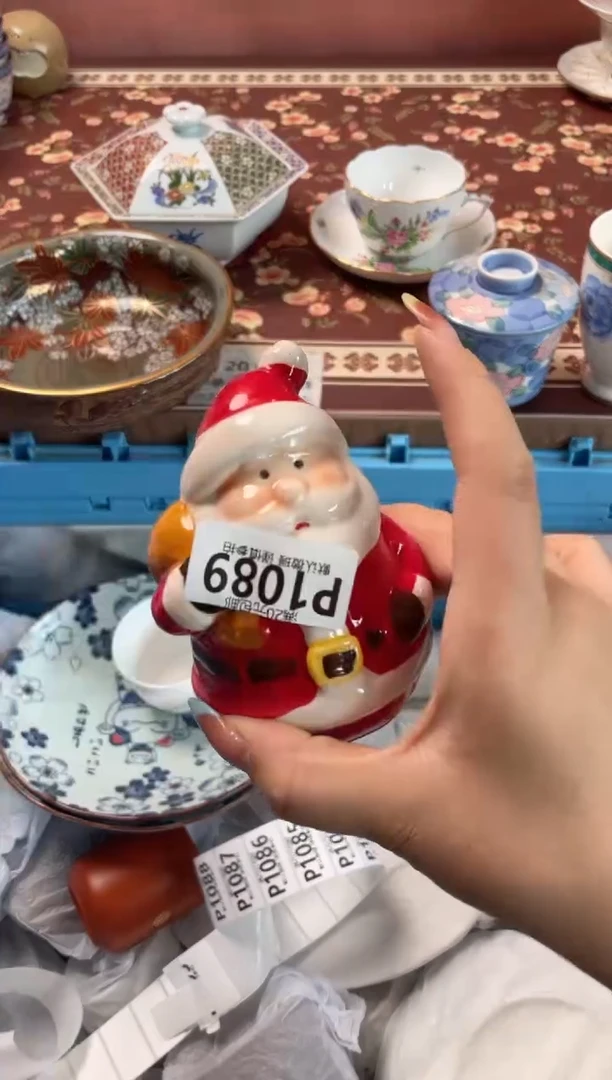 瓷片麦****?瓷器瓷器P1089