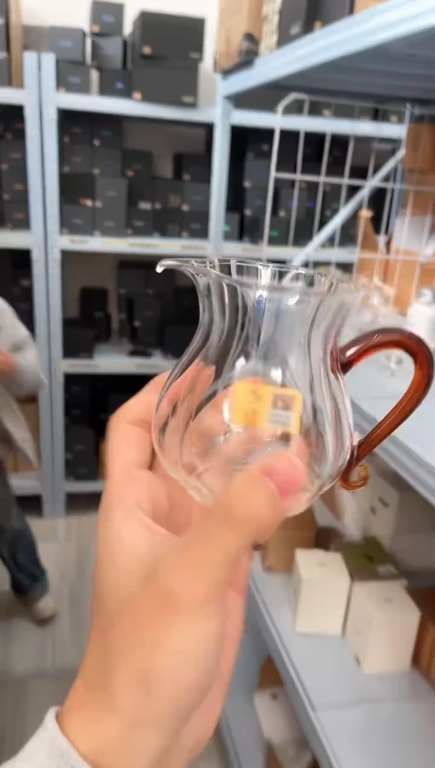 【闪购商品】蔓妍琥珀色公道杯
