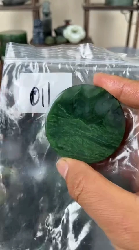 【闪购商品】和田玉珠宝半成品未镶嵌镯心