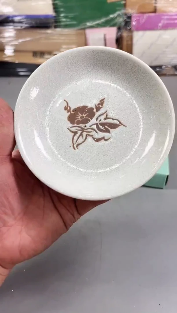 瓷片良*054号满30米包邮，打包不易